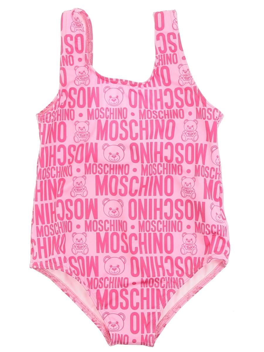 Moschino Bathing Suit Fuxia Toy Logo - €29.98