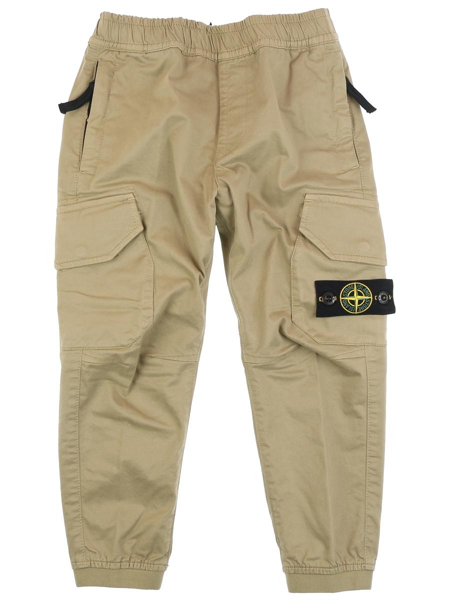 Stone Island Pants Dark Beige - €63.60