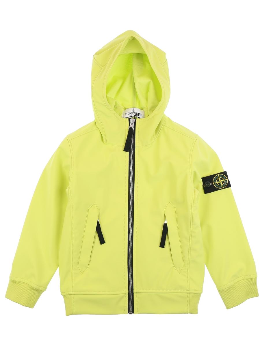 Stone Island Jacket Lemon - €259.00