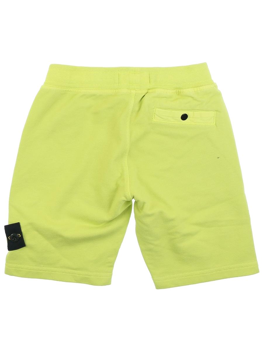 Stone Island Fleece Shorts Lemon - €47.60